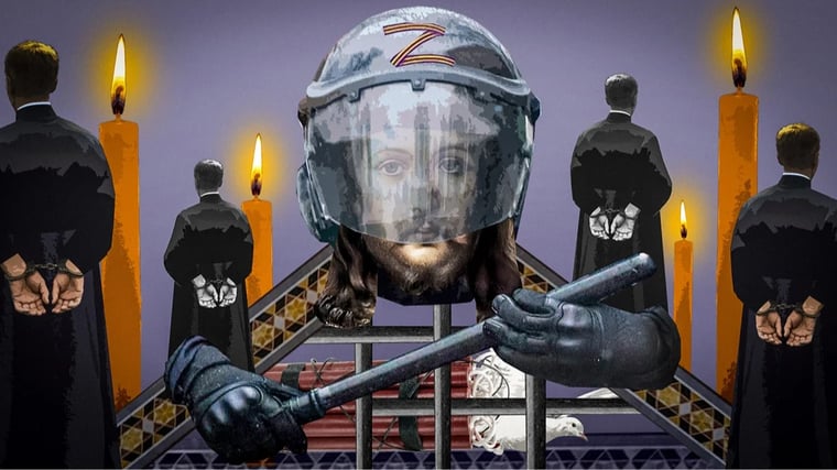 Изображение материала