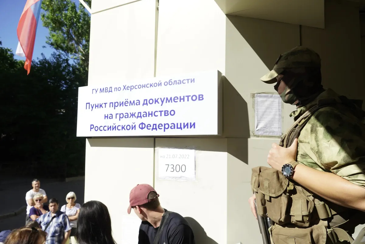 Херсон. Фото: Getty Images