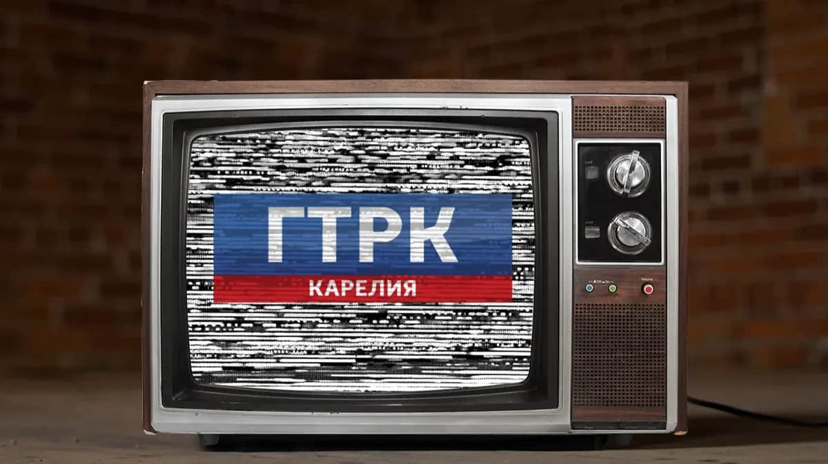 Иллюстрация: Getty Images / «Новая газета. Европа»