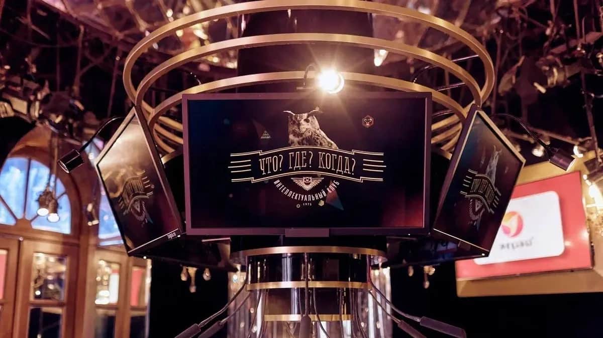 «Не прерывайте игру! У нас тут “Град”»