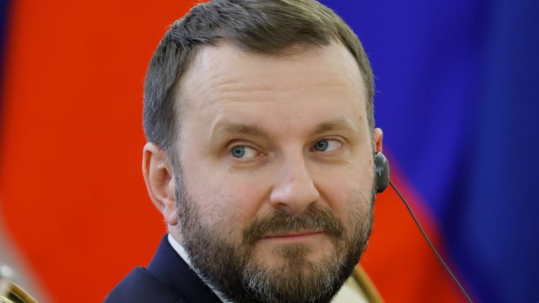 Изображение материала