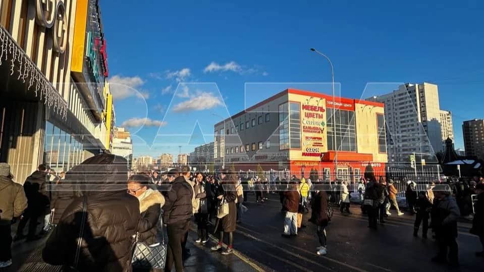 Baza