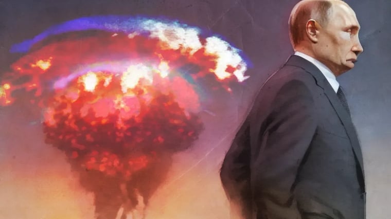 Изображение материала