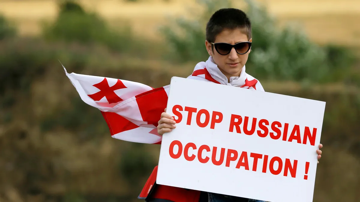 «Сбитый компас»