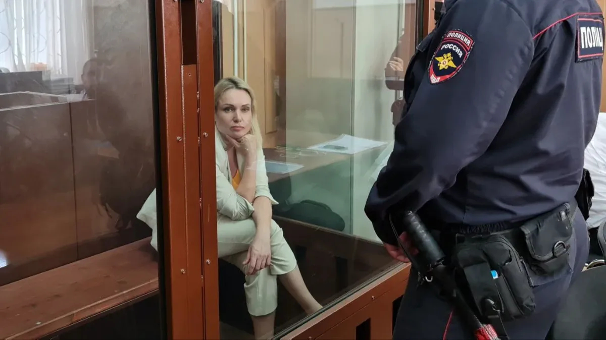 «Листок бумаги стал опаснее пистолета»