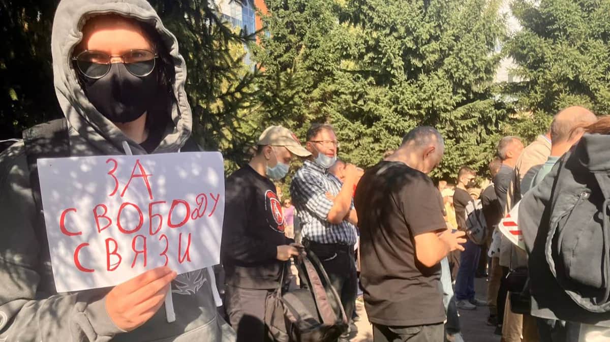 Митинг за свободу слова и интернета&nbsp;в Новосибирске, 7 сентября 2025 года. Фото: Telegram / Сибирский экспресс