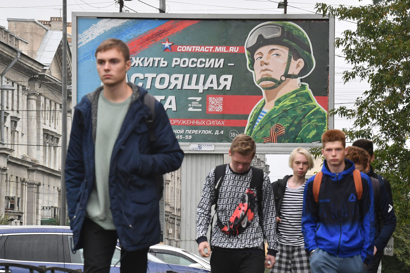 Санкт-Петербург, 29 сентября 2022 года. Фото: Ольга Мальцева / AFP / Scanpix / LETA