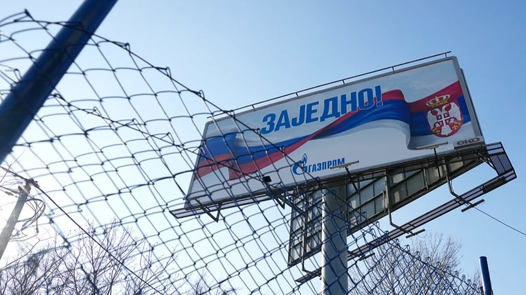 Изображение материала