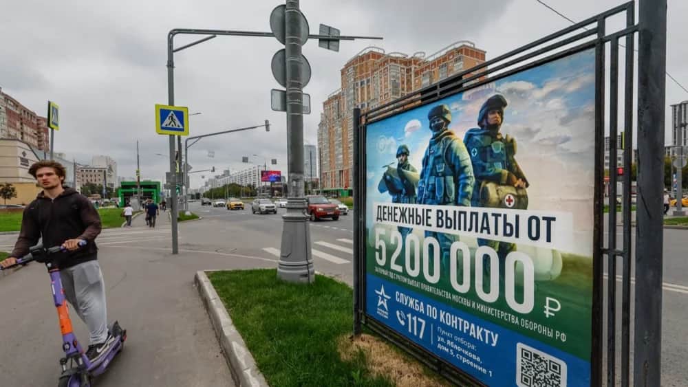 Advertisement posters for military conscription in Moscow