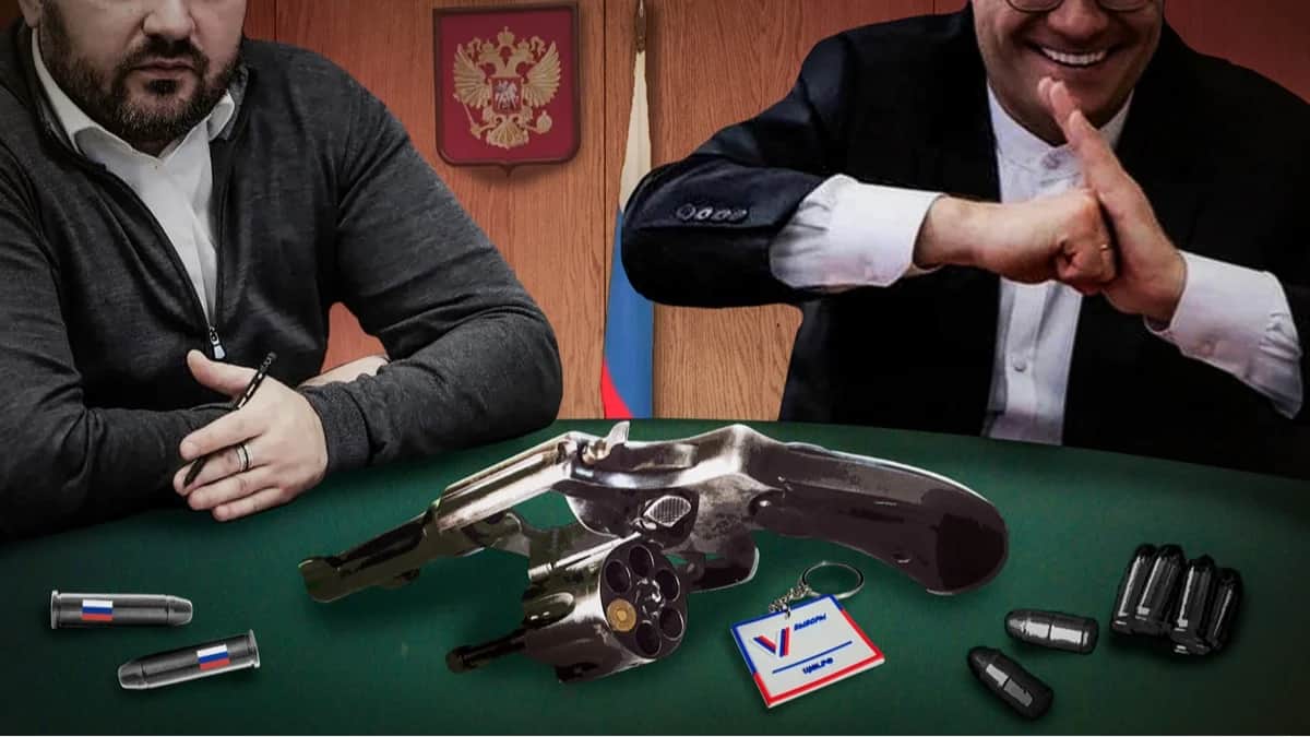 Иллюстрация: «Новая газета Европа»<br>