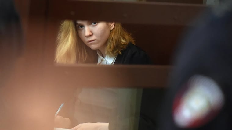 Изображение материала