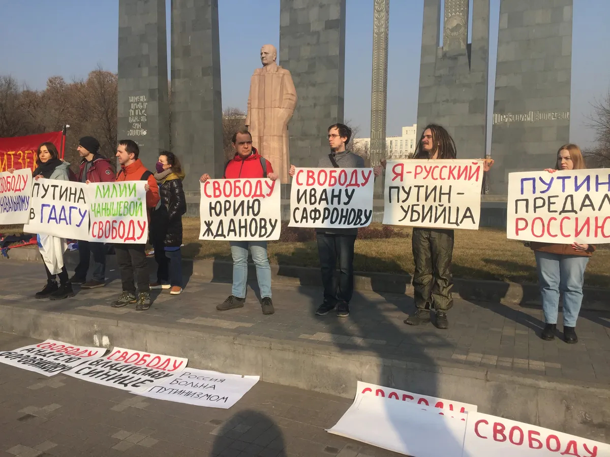 Фото: Оксана Мисирова, специально для «Новой газеты Европа»