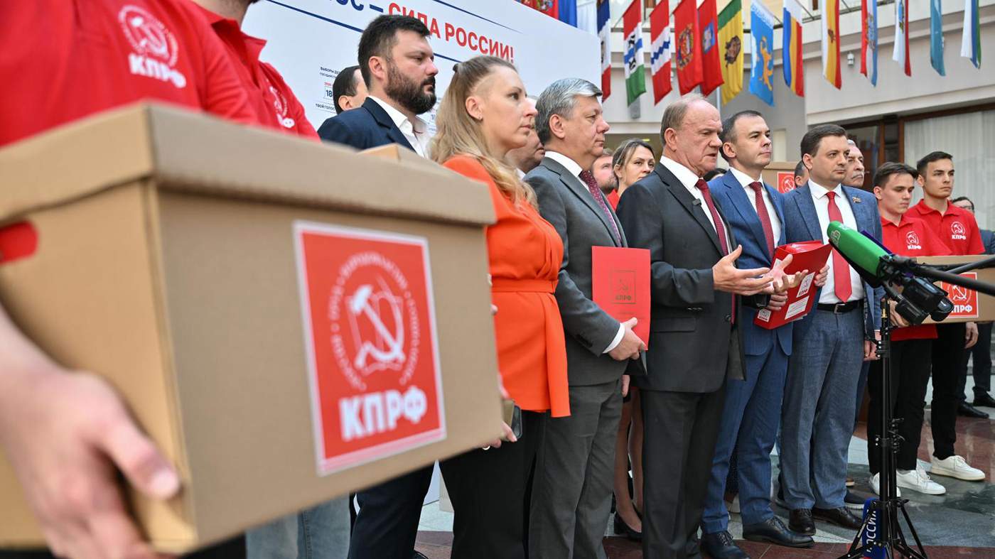 Фото:&nbsp;kprf.ru