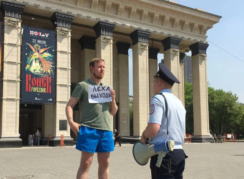 Фото: «Сибирьмедиа» 