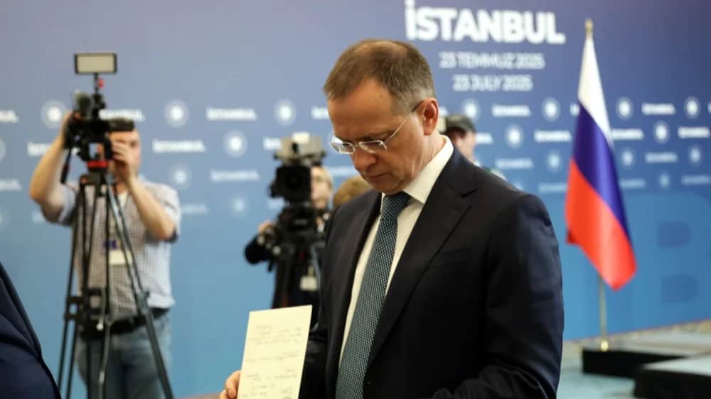 <br>