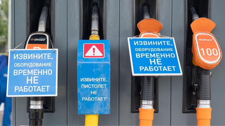 А нельзя поспокойнее?
