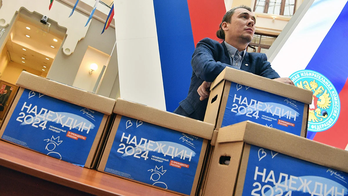Отвечаем за подписи