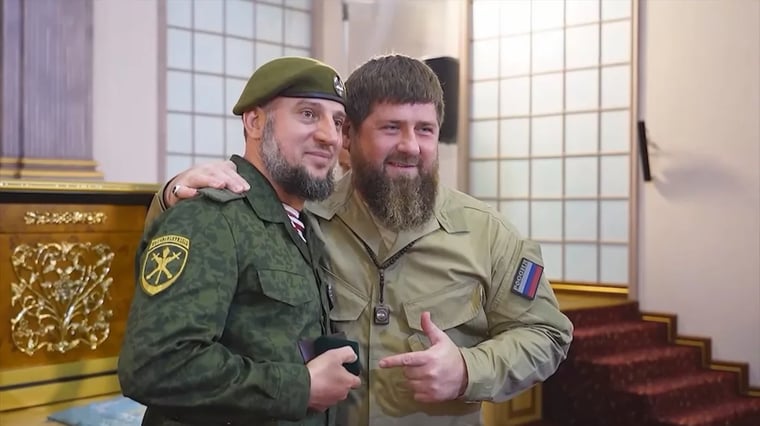 Изображение материала