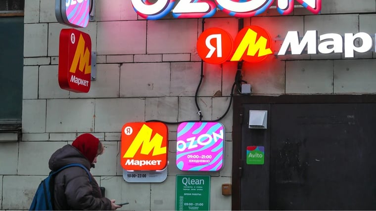 Изображение материала
