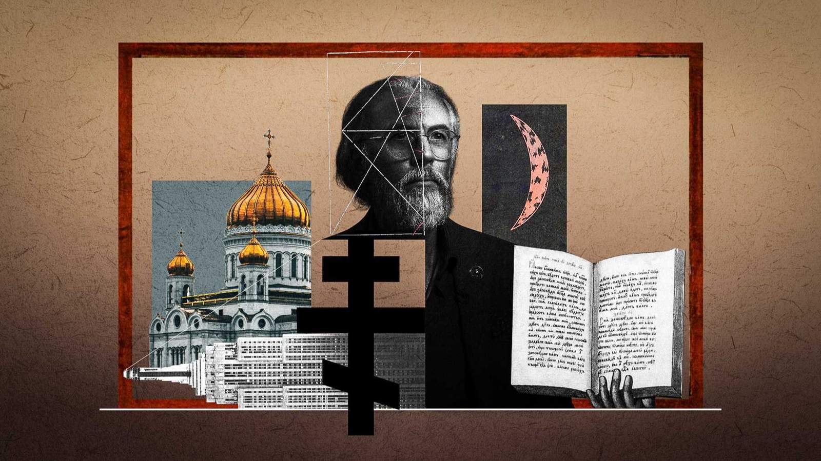 Иллюстрация: «Новая Газета Европа»<br>