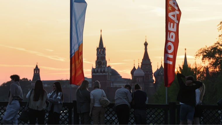 Изображение материала