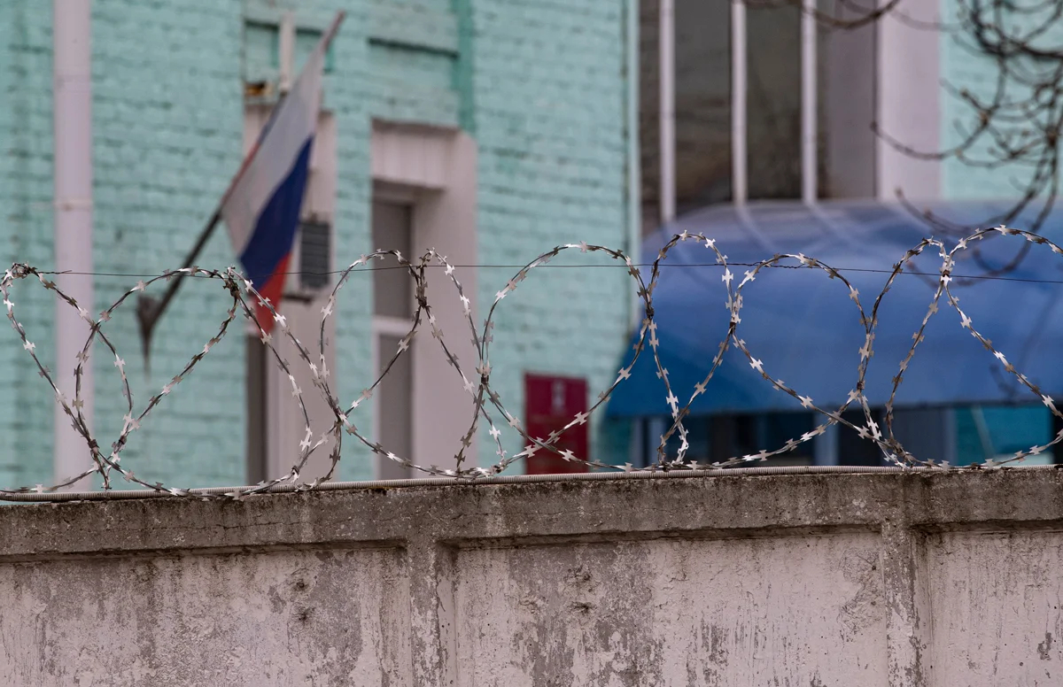 Фото: Сергей Ильницкий / EPA