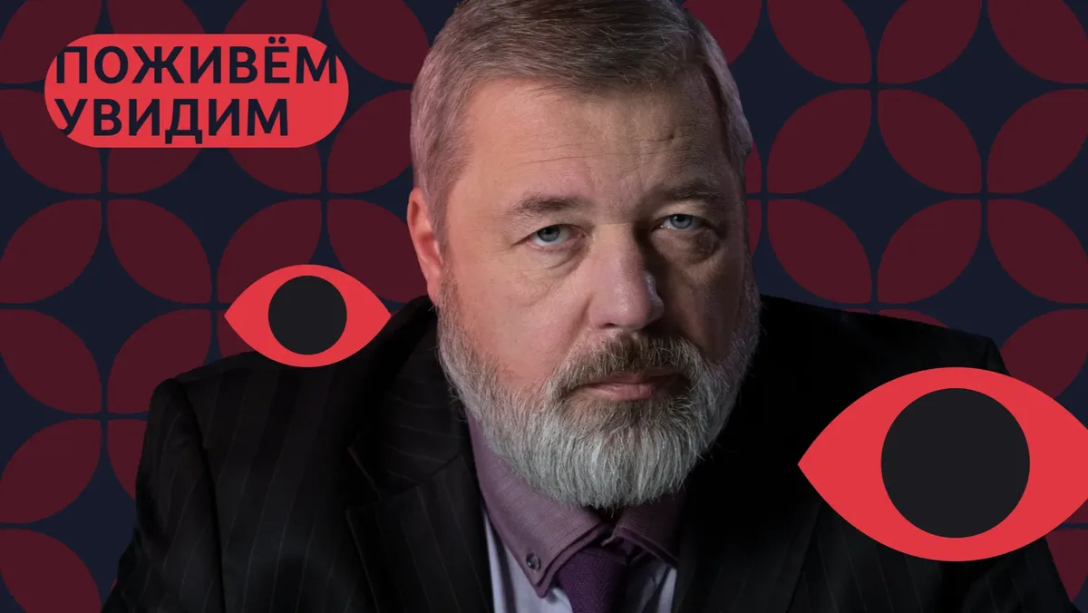 «У нас нет времени кормить депрессию»