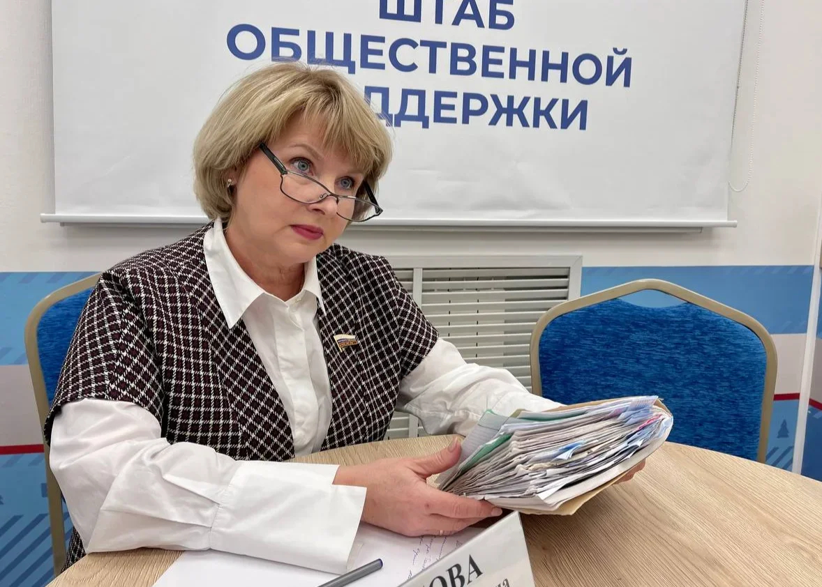 Veronika Vlasova / Telegram