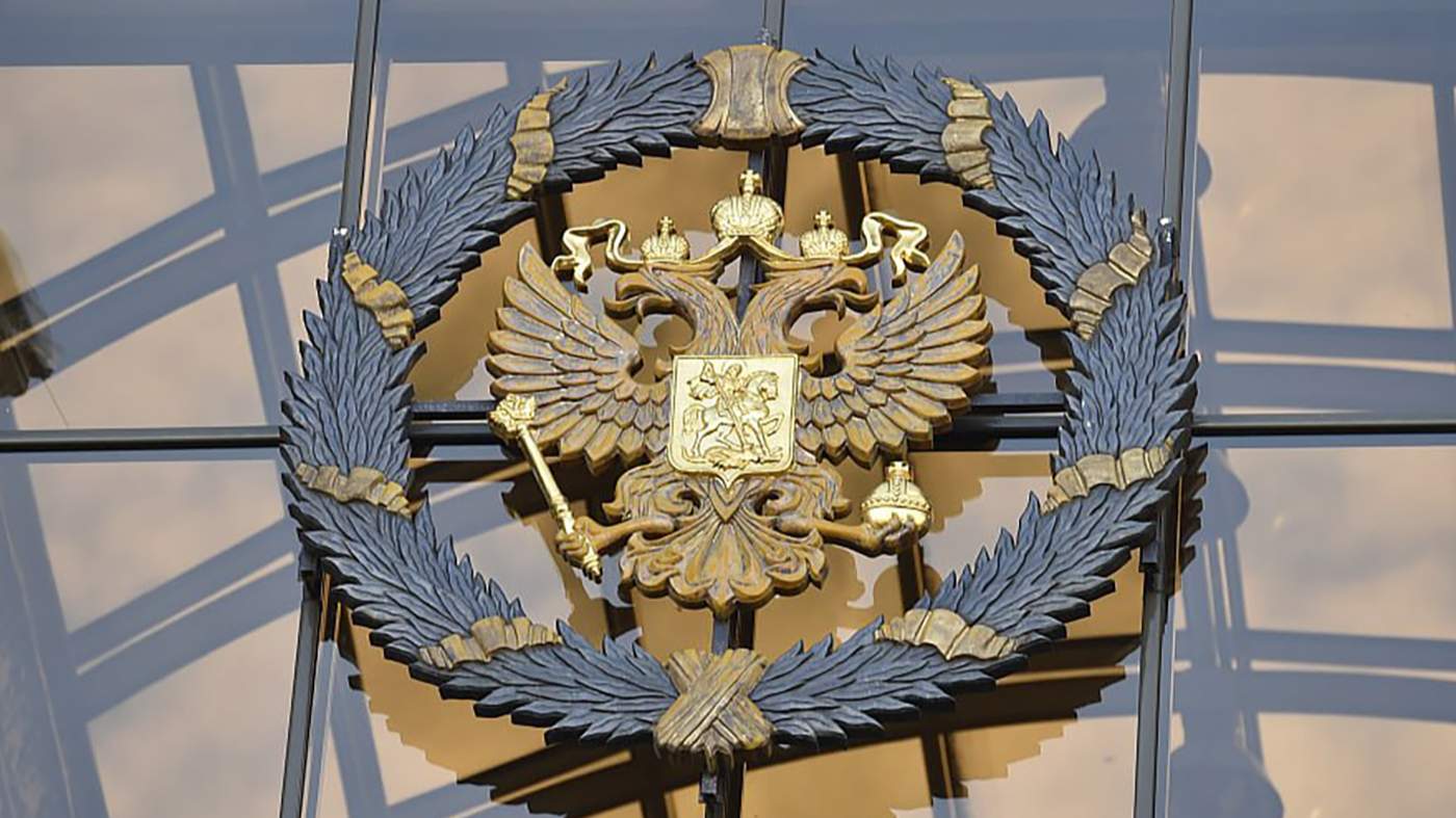 Фото: Telegram / Верховный суд России<br>