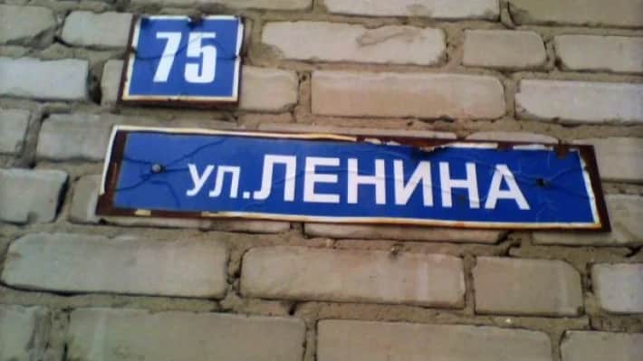 Фото: РИА-М-ТВ