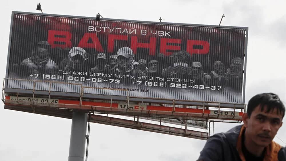 PMC Wagner advertising billboard in Podolsk. Photo: EPA-EFE/MAXIM SHIPENKOV