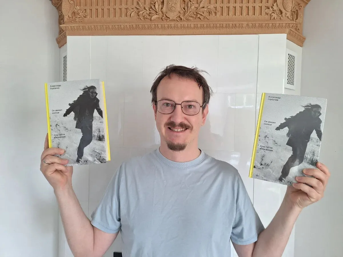 Александр Горбачев. Фото: <a data-sk="tooltip_parent" data-stringify-link="https://www.facebook.com/alexander.gorbachev/posts/pfbid027Uj2UHfB8zv7y8JxvoTn6jH8PapsVyTJV5VWcgQhHd7me9Fe8xxJv48xJM2qFpSPl?__tn__=%2CO*F" href="https://www.facebook.com/alexander.gorbachev/posts/pfbid027Uj2UHfB8zv7y8JxvoTn6jH8PapsVyTJV5VWcgQhHd7me9Fe8xxJv48xJM2qFpSPl?__tn__=%2CO*F" rel="noopener noreferrer" target="_blank">Facebook</a>
