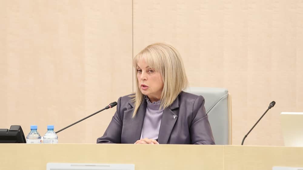Элла Памфилова. Фото: ЦИК РФ
