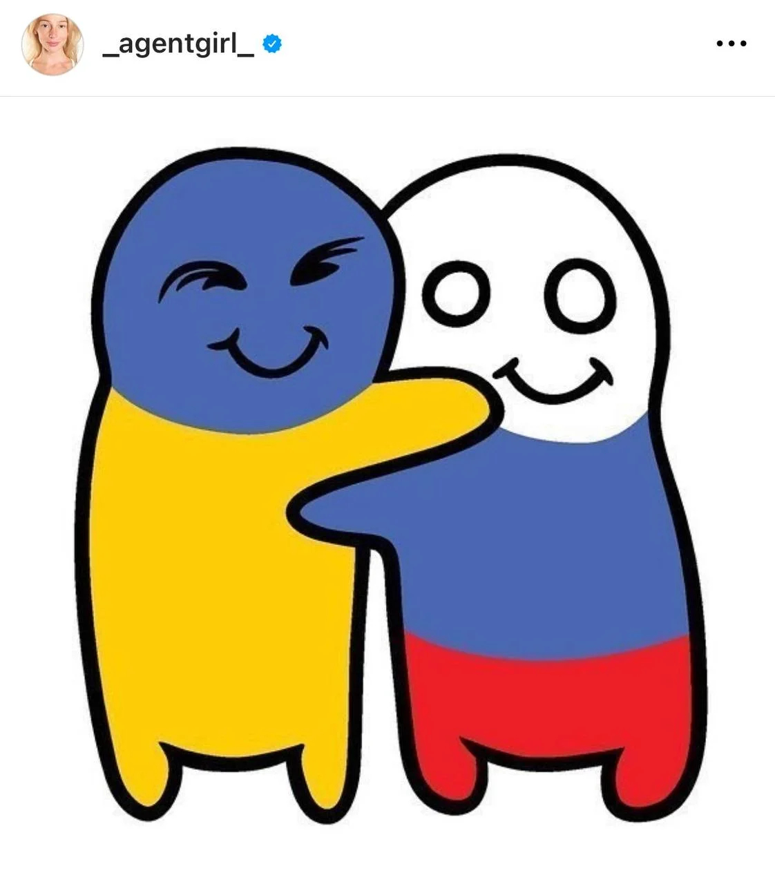 Anti-war post / Instagram