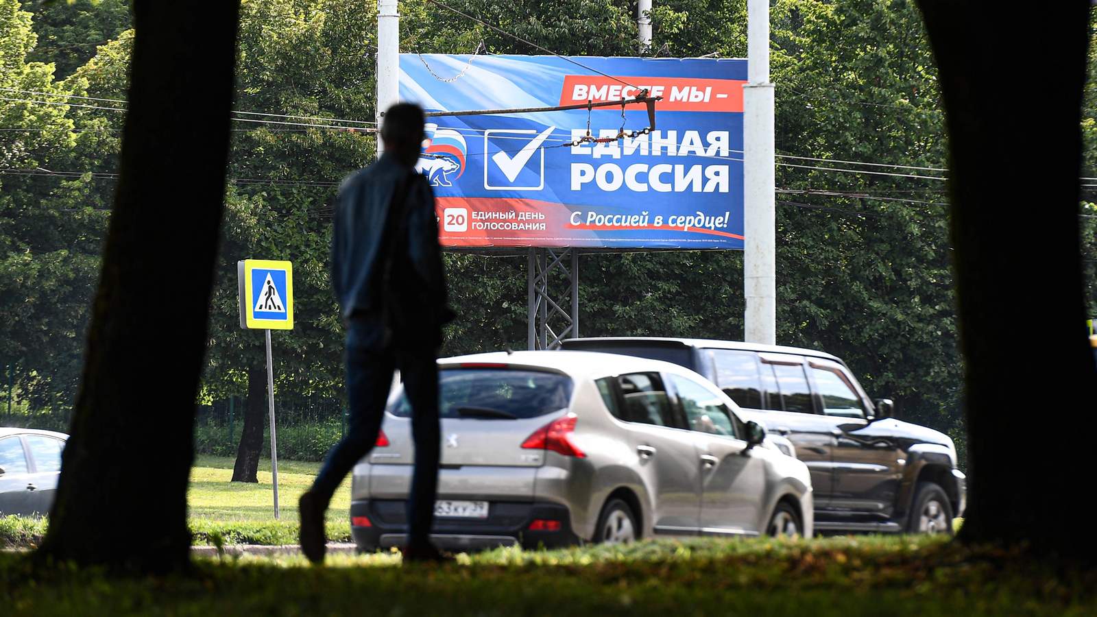 Фото: Александр Подгорчук / Спутник / Imago Images / Scanpix / LETA