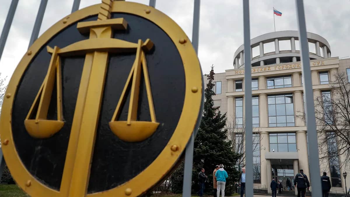 Московский городской суд. Фото: EPA-EFE/MAXIM SHIPENKOV