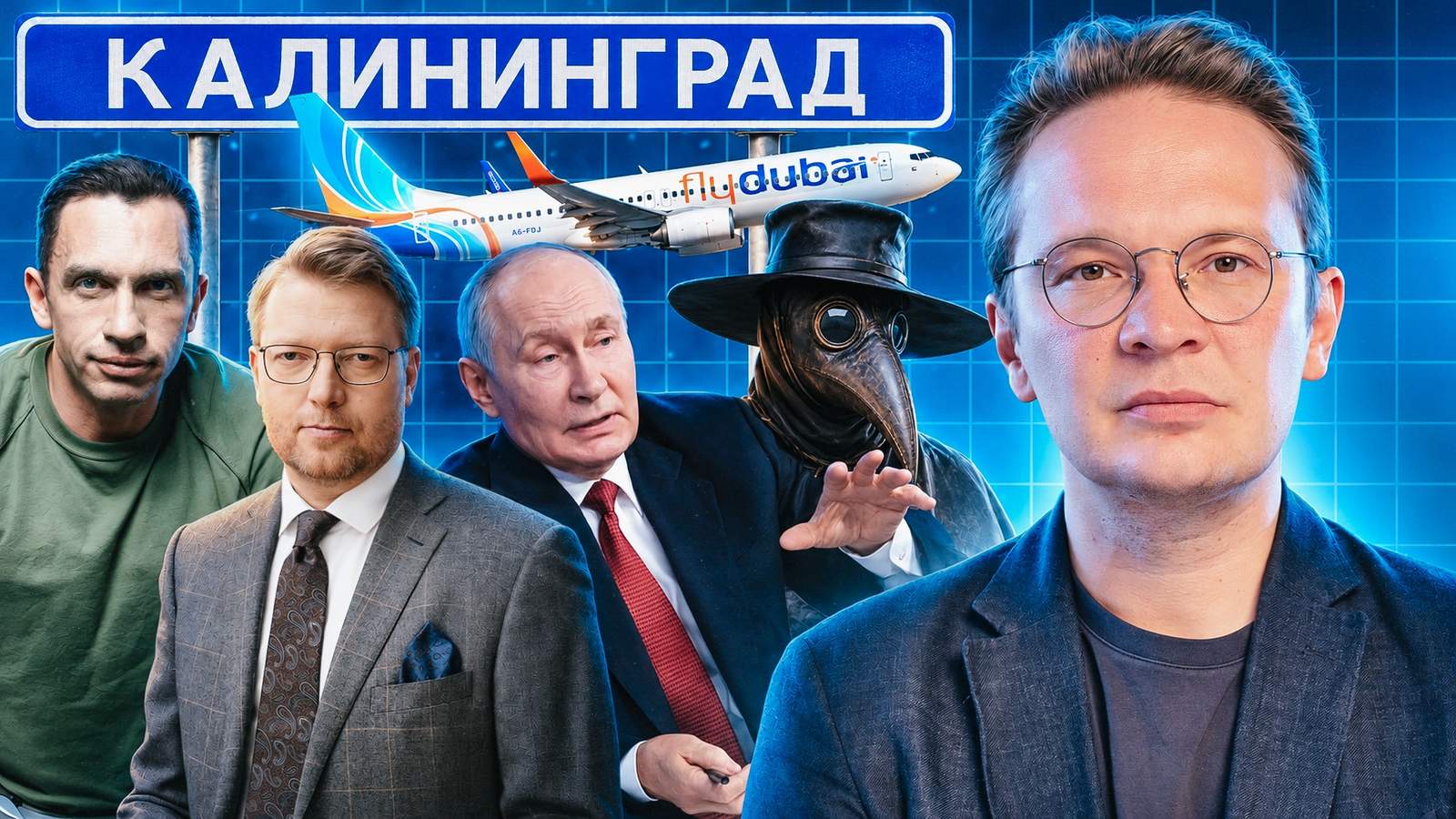 Изображение материала