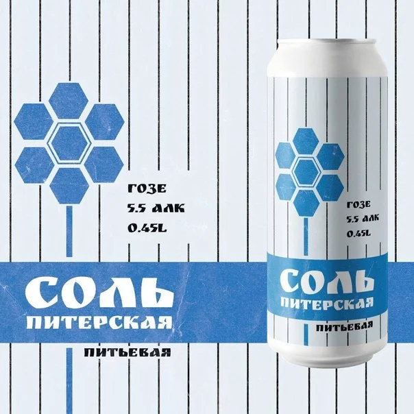48a1f464f3484ead900d0f476be17d09.webp