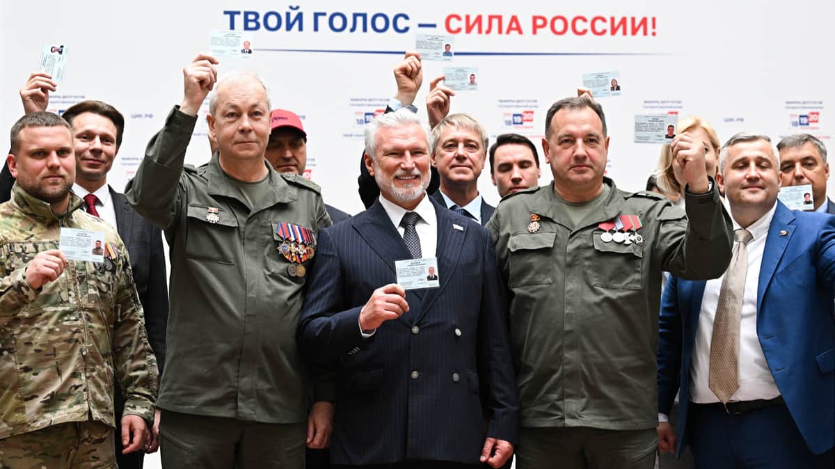 Партия-киллер
