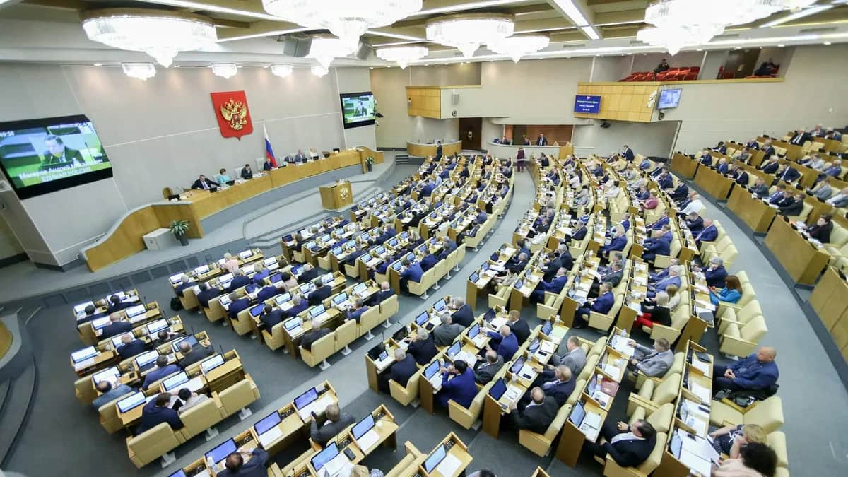 Официальный сайт Госдумы