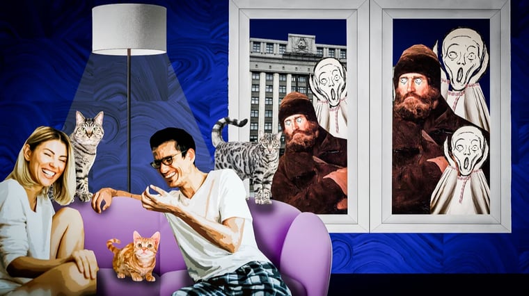 Изображение материала