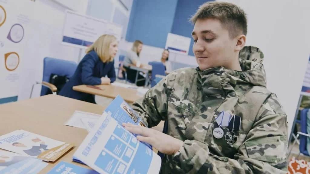 Фото: сайт назначенного Россией «правительства» оккупированной Херсонской области