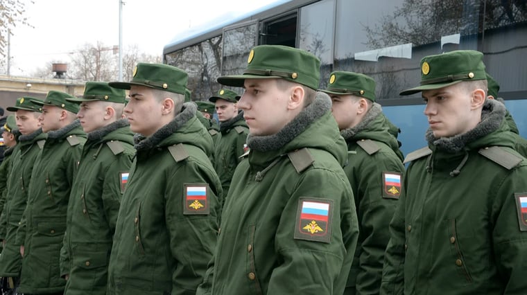 Изображение материала