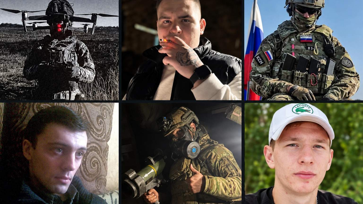 Коллаж: The Insider