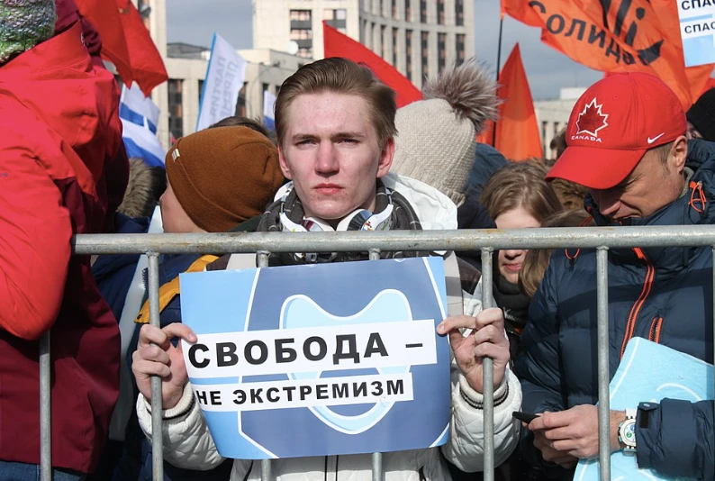 Фото: Википедия