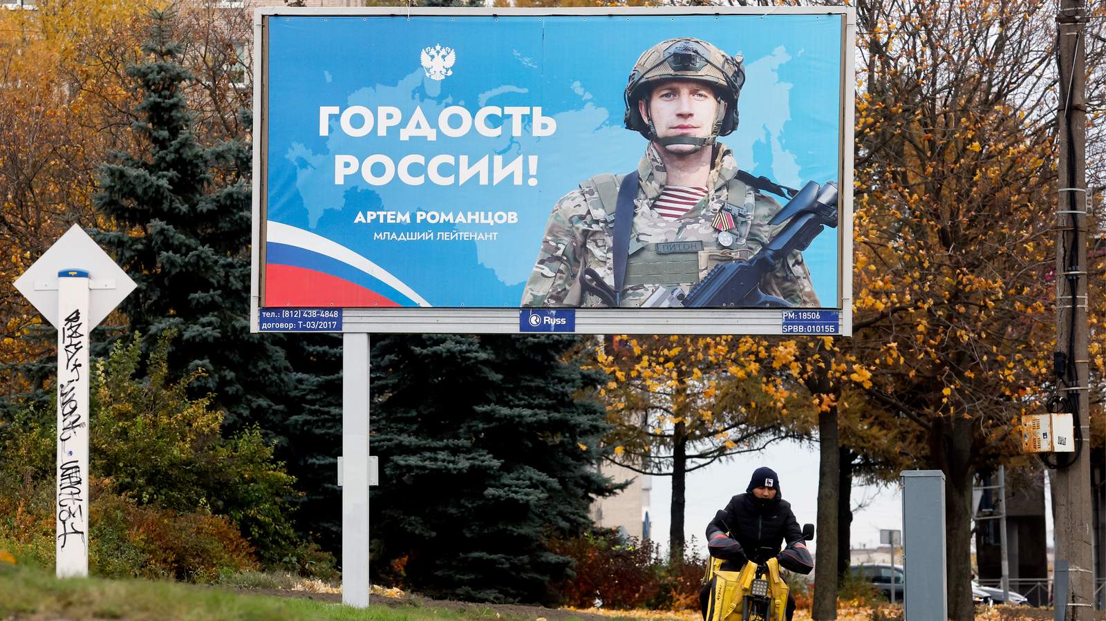 Фото: Anatoly Maltsev / EPA