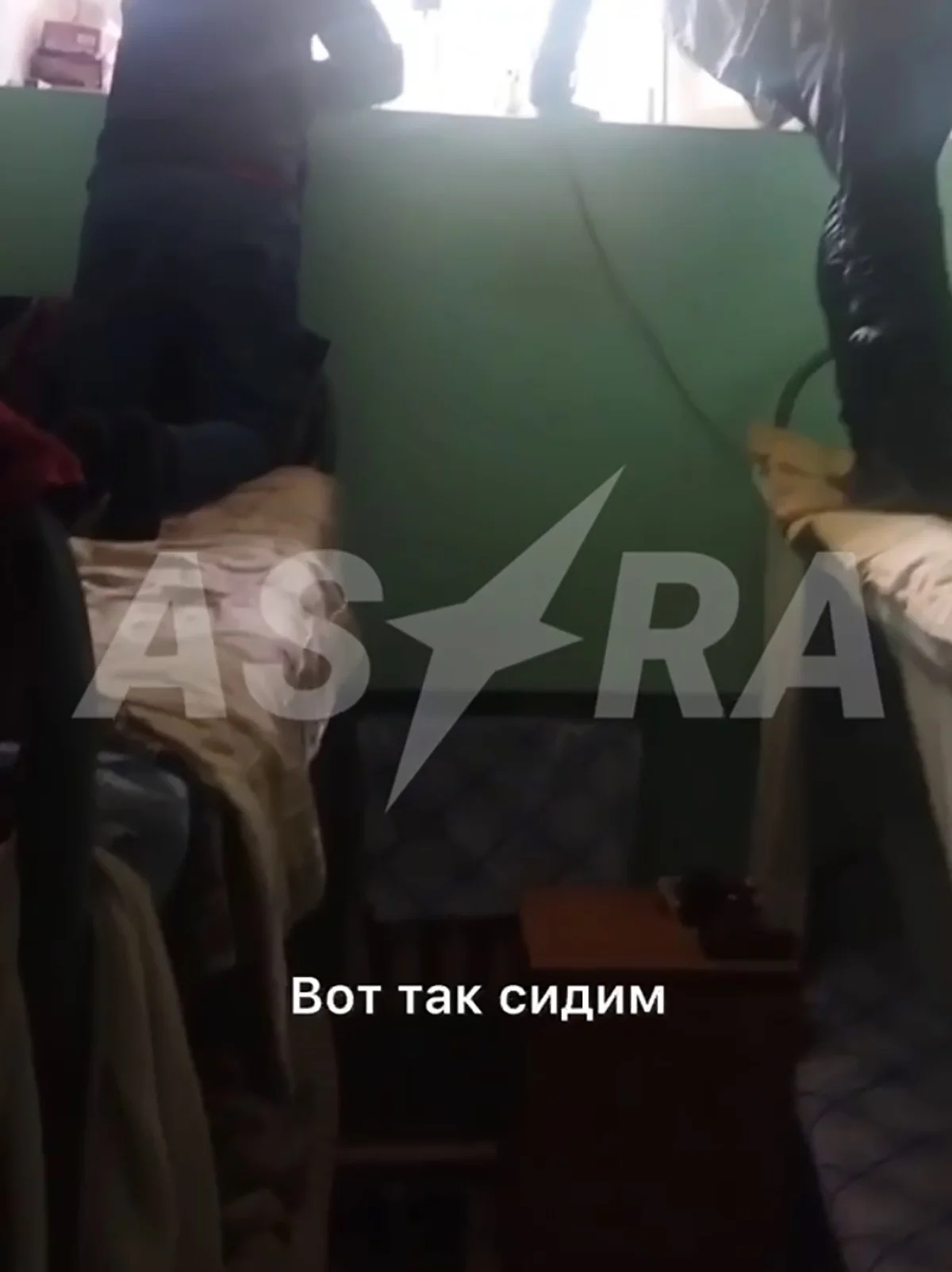 ЦВСИГ в деревне Воронино. Фото: скриншот из видео @astrapress / Telegram