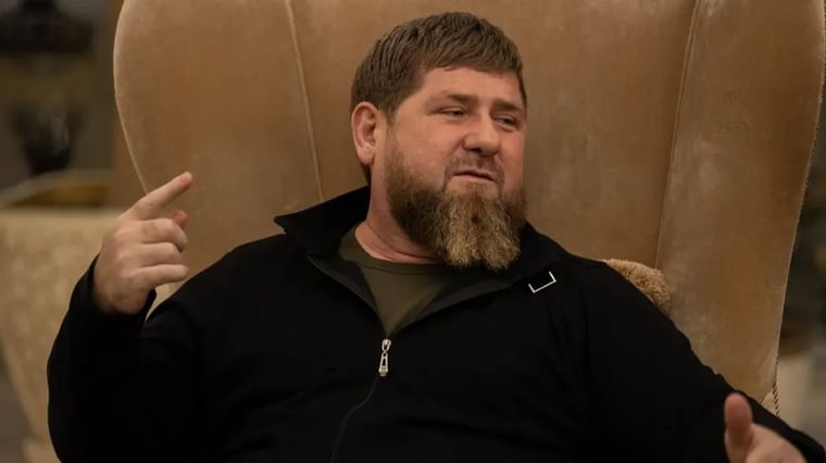 Изображение материала