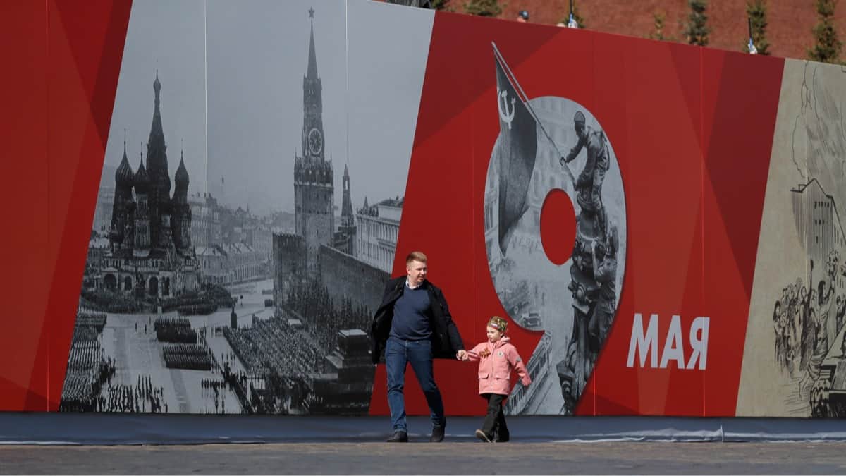День победы на фоне войны
