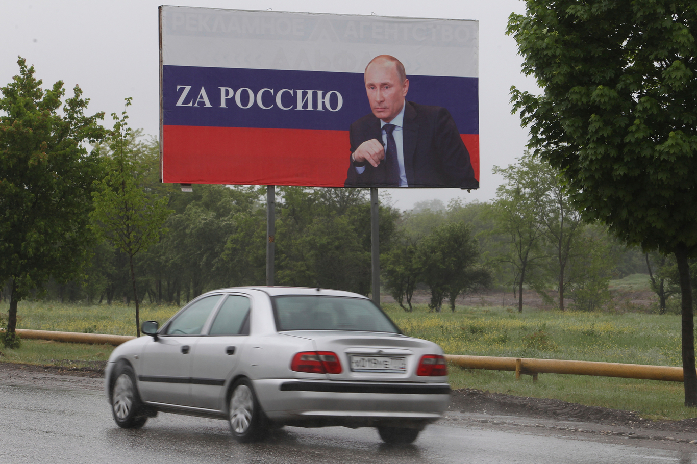 Фото: Musa Sadulayev / AP / Scanpix / LETA